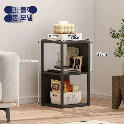 디자인책장 코너 책장 우드 철제 단 수납 벽책장 선반