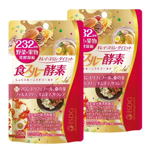 ISDG Gold 식스루효소 효소 야채 서플리먼트 232종류의 천연 야채와 과일 말론