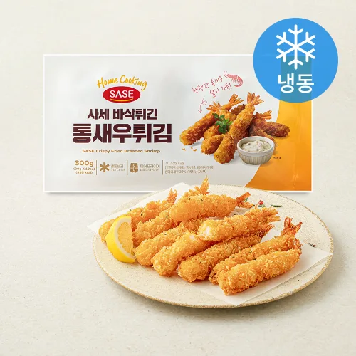 사세 바삭튀긴 통새우 튀김 (냉동), 300g, 1개
