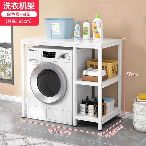(110x60x95cm) 창고 정리대 조립식 거치대 선반 베란다 건조기 드럼 로그/화이트 세탁실 세탁기장 랙 호환제품 수납 철제