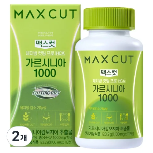 헬스헬퍼 맥스컷 체지방 컷팅 프로 HCA 가르시니아 1000 123.2g, 2개, 112정