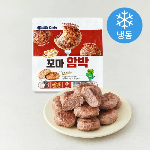 베베쿡 바르게 만든 꼬마함박 (냉동)