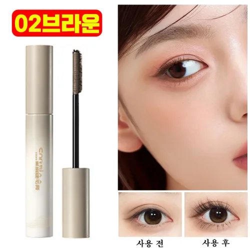 [당일발송/일본히트] 3D 번지지않는 마스카라 에어볼륨 마스카라 뿌리부터 선명하게 풍성 볼륨 마스카라 워터프루프 마스카라