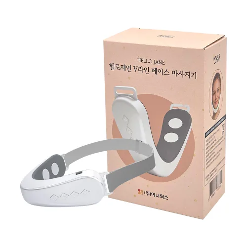 헬로제인 V라인케어 EMS마이크로 얼굴 마사지기 이중턱 리프팅, hellojane-11