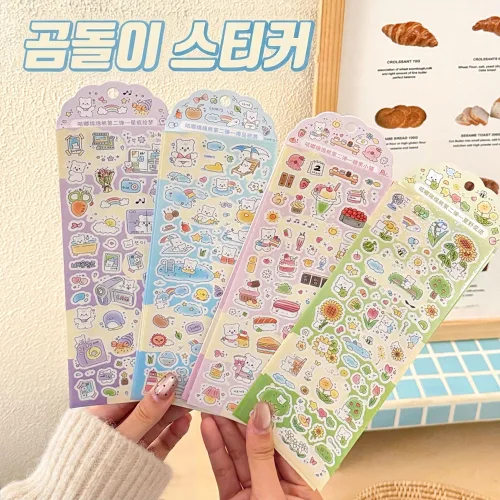 귀여운 곰돌이 다꾸 스티커 세트 4종 2매입 (총8매), 1세트, 혼합색상