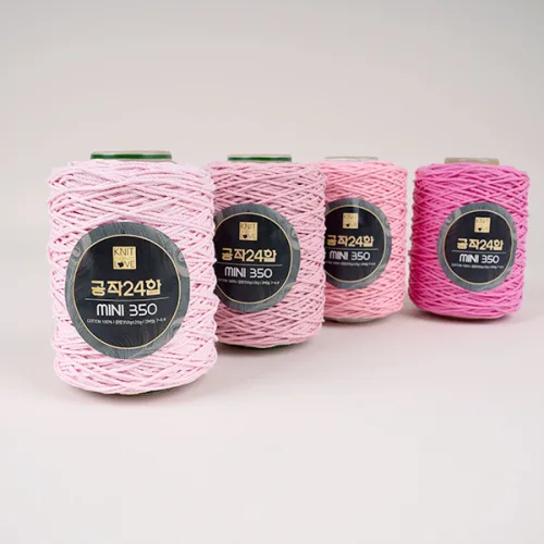 아실닷컴 공작24합 미니350(350g), 234, 1개