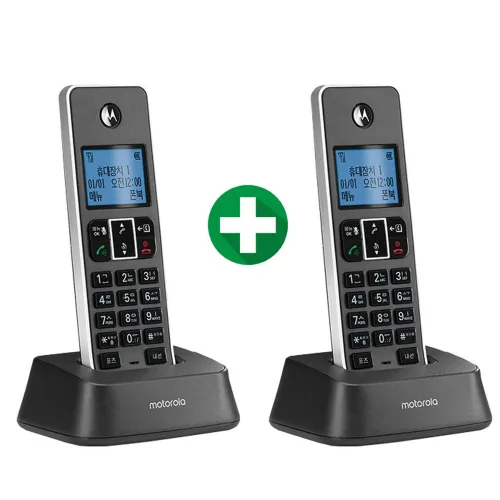 모토로라 디지털 무무선 전화기 IT.5.1XA PLUS 블랙, IT.5.1XA+IT.5.1XAH 증설