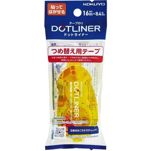코쿠요 도트라이너 리필 테이프 풀 200개입 약점착 붙였다 떼는 타입 타-D401-08