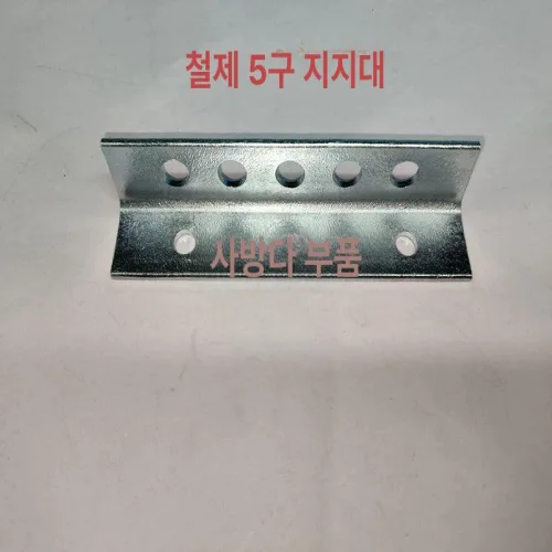 구리스니뿔 니플 저크 피팅