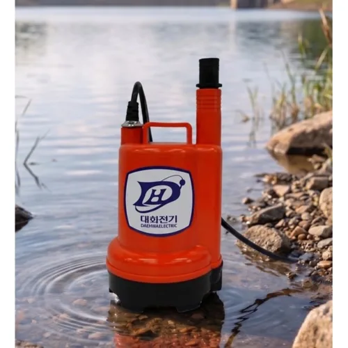 워터펌프 DC 12V 70L 물 배수 수중 펌프 DPW70-12 휴대용 수중모터 배터리 연결가능, 1개