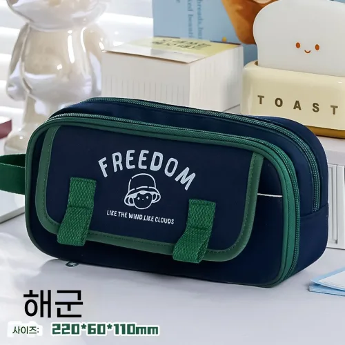 정말 귀여운 애니메이션 소녀 초등학교 필통, 17심플 다크 그린, 1개