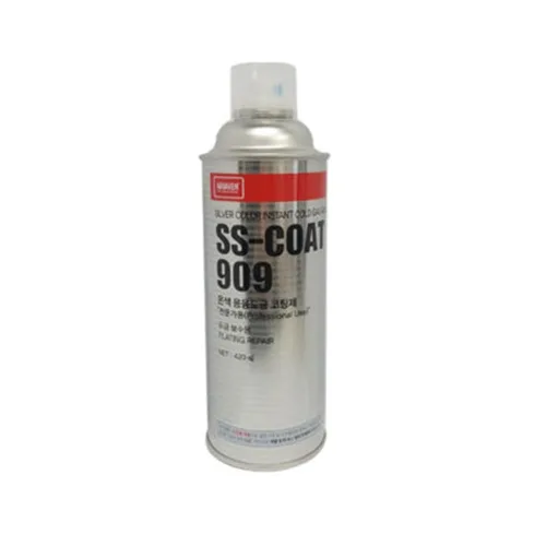 나바켐 SS-COAT 909 은색 아연 용융도금 보수 코팅제 420ml, 1개