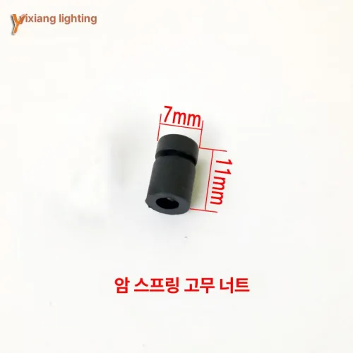 벽걸이 턱걸이바 다기능 매달리기 운동바 철봉 치닝걸이
