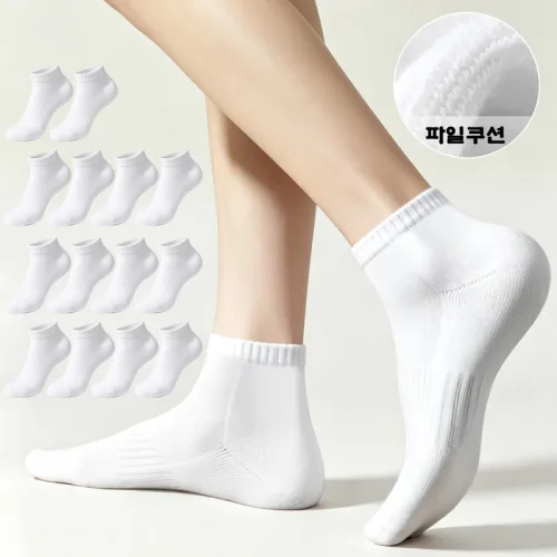 남성 두꺼운 테리 파일쿠션 발목양말 7켤레 세트
