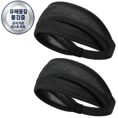 런킵 러닝 크로스핏 메쉬 헤어밴드 스포츠 땀흡수 땀흘림방지 헬스 운동, 2개, 블랙