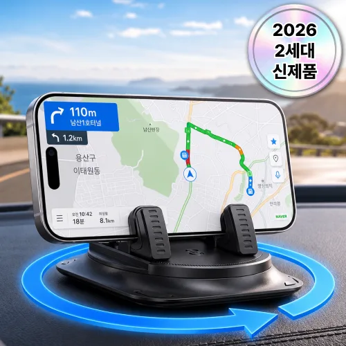 울본 차량용 대시보드 360도 회전형 스마트폰 거치대 탈부착식, 매트 블랙, 1개