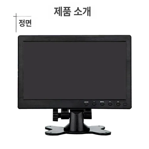 크레인 붐 카메라 모니터링 후방 건설현장 10인치 무선
