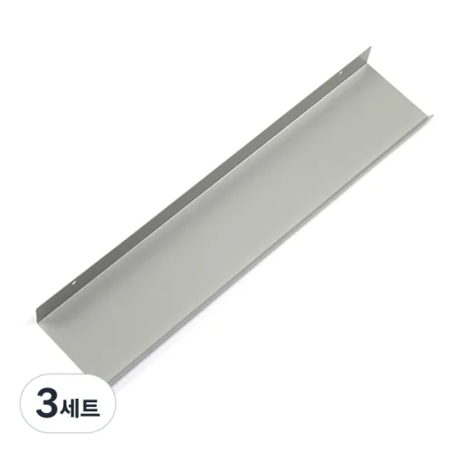타공판닷컴 스틸선반 + 나무 벽면용 악세서리 200x80x35mm, 3세트, 그레이