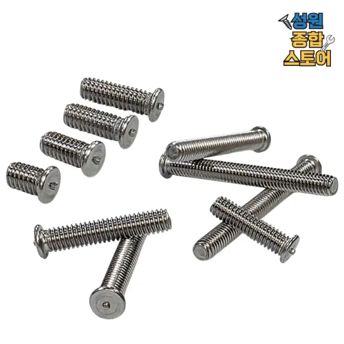 스텐 용접볼트 웰딩스터드 볼트 M4 6mm~40mm, 1000개, M4, 12mm