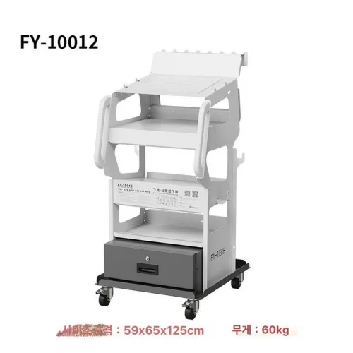 자동차 진단 카트 회로 수입차 전압 거치대