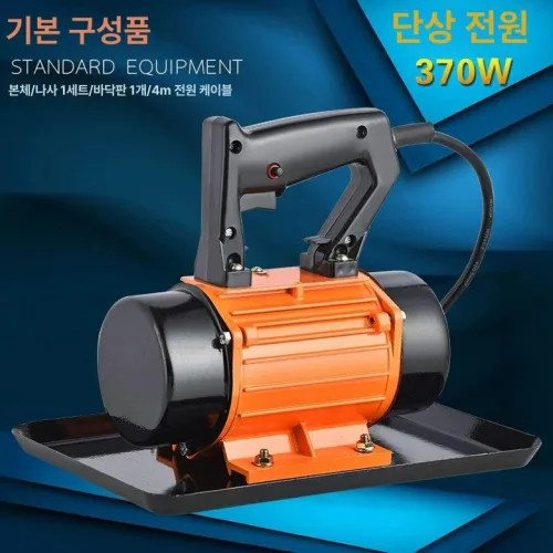 플레이트 콤팩터 진동 흙 바닥 램머 아스팔트 압축기 전기 다짐기 땅 아스콘 가솔린 기계