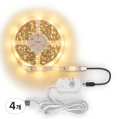 원그리드 USB 스마트 모션 감지 센서 LED 스트립 줄조명 5m, 4개, 전구색