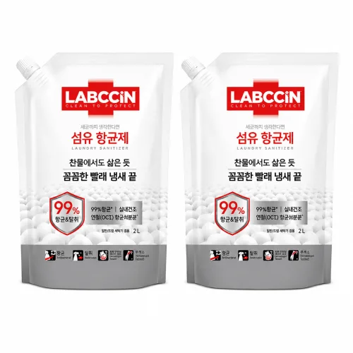 랩신 섬유항균제 코튼향 리필