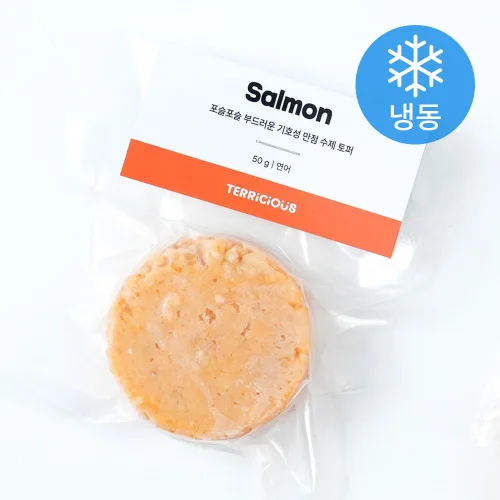 [로켓프레시] 포옹 반려동물 테리셔스 테린 수제간식 (냉동), 50g, 3개, 연어