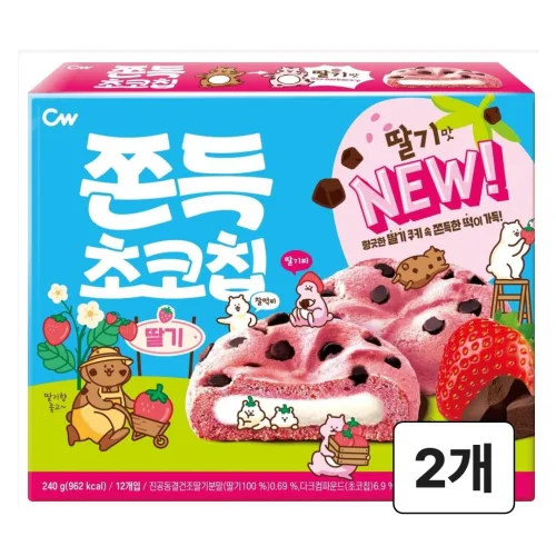청우식품 쫀득초코칩 딸기