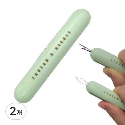 바느질 실 꿰기 실끼우개 실밥 제거기 키트, 2개, 그린