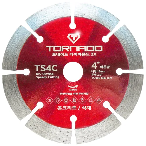 [특허브랜드]토네이도 4인치 석재용 마른날 TS4C 화강석 콘크리트 파워컷팅 그라인더날, 1개