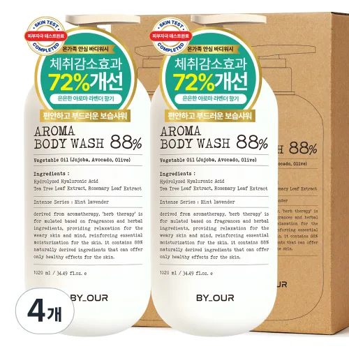 바이아우어 아로마 약산성 퍼퓸 바디워시 민트라벤더향, 1.02L, 4개