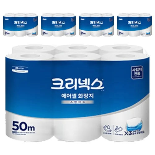 크리넥스 에어셀 스탠다드 1겹 롤화장지, 50m, 12롤, 5개