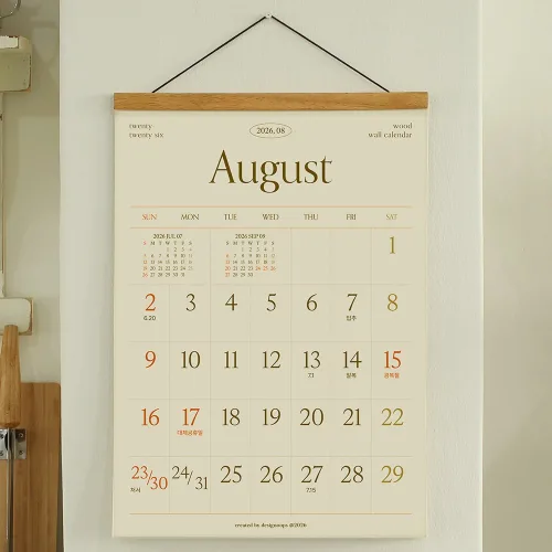 2026년 2027년 라인웍스 우드 벽걸이달력 4절크기 대형 캘린더, 내추럴, 1개