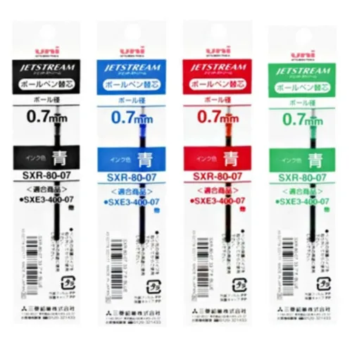 유니 제트스트림 멀티펜 리필심 sxr80-38 sxr80-05 sxr80-07 흑색/청색/적색/그린 1개 5개 10개 20개 30개 40개 50개 60개 70개 80개100개