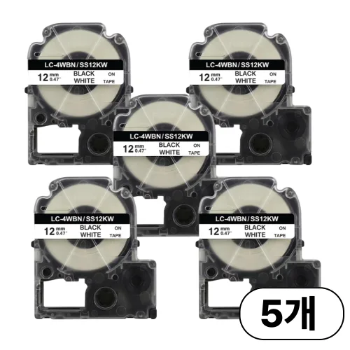 집으로프레시 앱손 라벨 테이프 호환, 12mm, 흰색배경_검은글자 5개세트