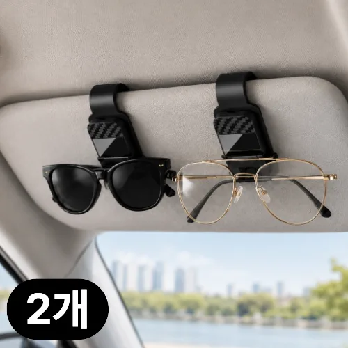 쏘옥담다 강력고정 썬바이저클립, 2개, 블랙