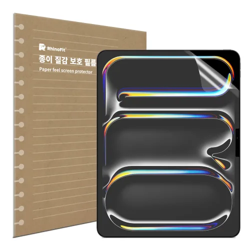 라이노핏 종이질감 액정 보호 필름 세트, 투명, 1세트