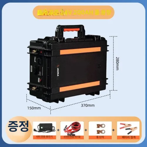 가이드 모터 밧데리 배터리 파워뱅크 요터 방수 캠핑