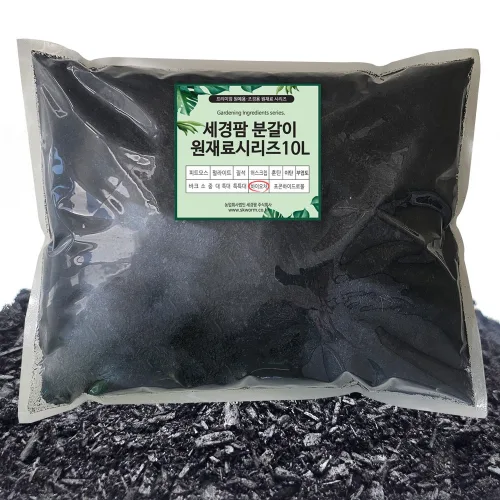 세경팜 바이오차 토양개량제 참나무숯 훈탄 비료 분갈이흙, 10L, 2개