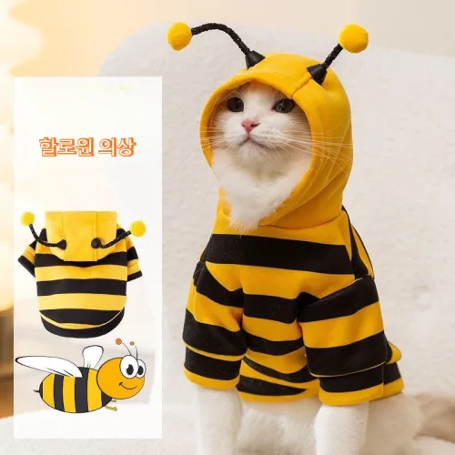 귀여운 벌 반려동물 후드집업 후드티 기모맨투맨 애견옷 고양이옷 할로윈 의상(할로윈 반려동물 보온패션)