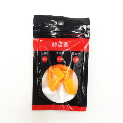 컴퓨터포트 방수 방진마개 스마트폰 겸용 실리콘 USB 방진플러그, 16개, 주황색
