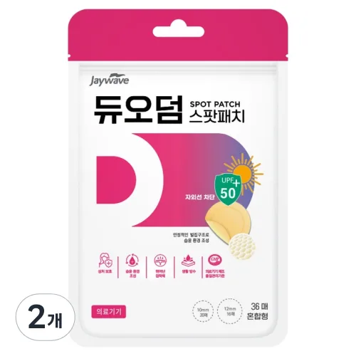 제이웨이브 듀오덤 스팟패치, 2개