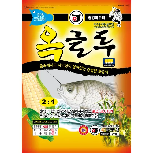 중앙어수라 글루텐떡밥 옥글루글루텐 20000원이상구매시 무료배송, 1개, 380ml