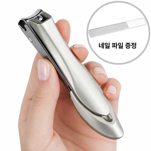 밀로브 손톱 튀지 않는 프리미엄 손톱깎이 발톱깎이, 1개, 실버(대형)