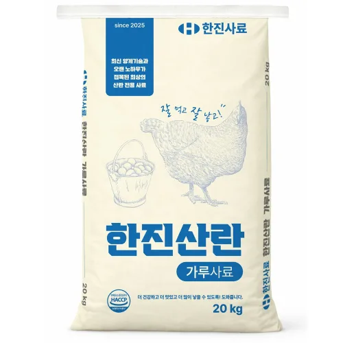 한진산란 더 잘 낳는 산란용 닭사료 한진사료, 1개, 20kg