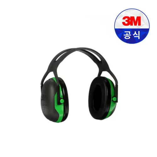 3M 귀덮개 방음 귀마개 X1A 청력 보호구 층간 소음차단 방지 수험생 헤드셋