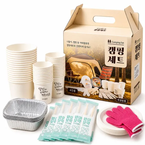 대성F&B 일회용 캠핑용품 9종 세트/소풍 야유회 일회용품세트, 1세트