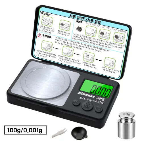 Riwonas 초정밀저울 포켓저울 휴대용 가정용 계량 전자저울, 1세트, 100g,0.001g초정밀형 블랙