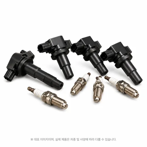 닛산 큐브 1.8 Z12 3세대 08-19년식 점화 플러그 코일 1대분 구매전 상담 필수, 점화코일 1대분 [4개], 닛산, 큐브 1.8 Z12 3세대 08-19년식 점화 플러그